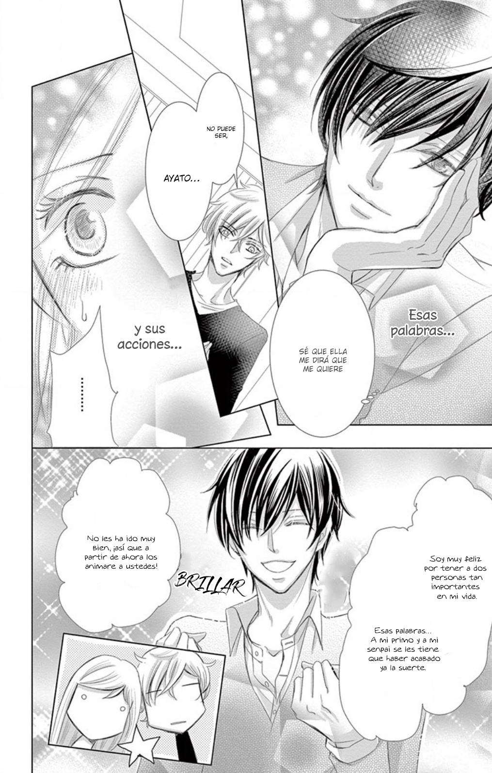 Futarime no Ouji-sama Código 002 ¡¿Miembro de un club de fans?! 第22页