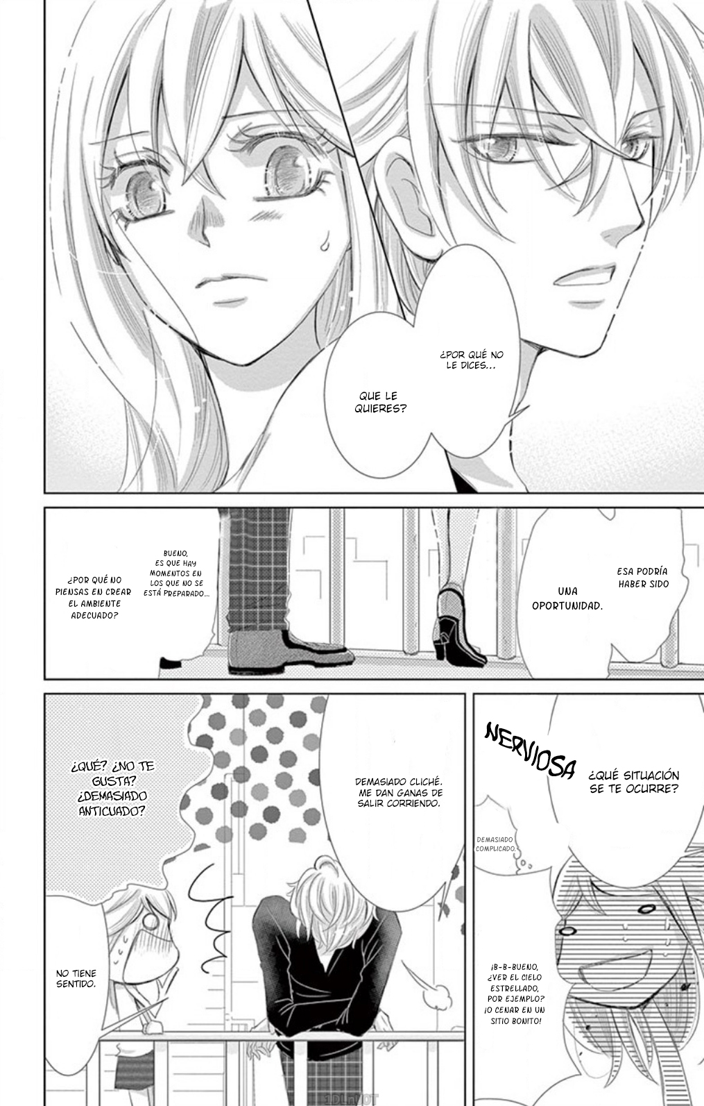 Futarime no Ouji-sama Código 002 ¡¿Miembro de un club de fans?! 第24页