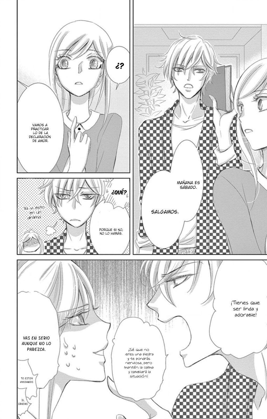 Futarime no Ouji-sama Código 002 ¡¿Miembro de un club de fans?! 第30页