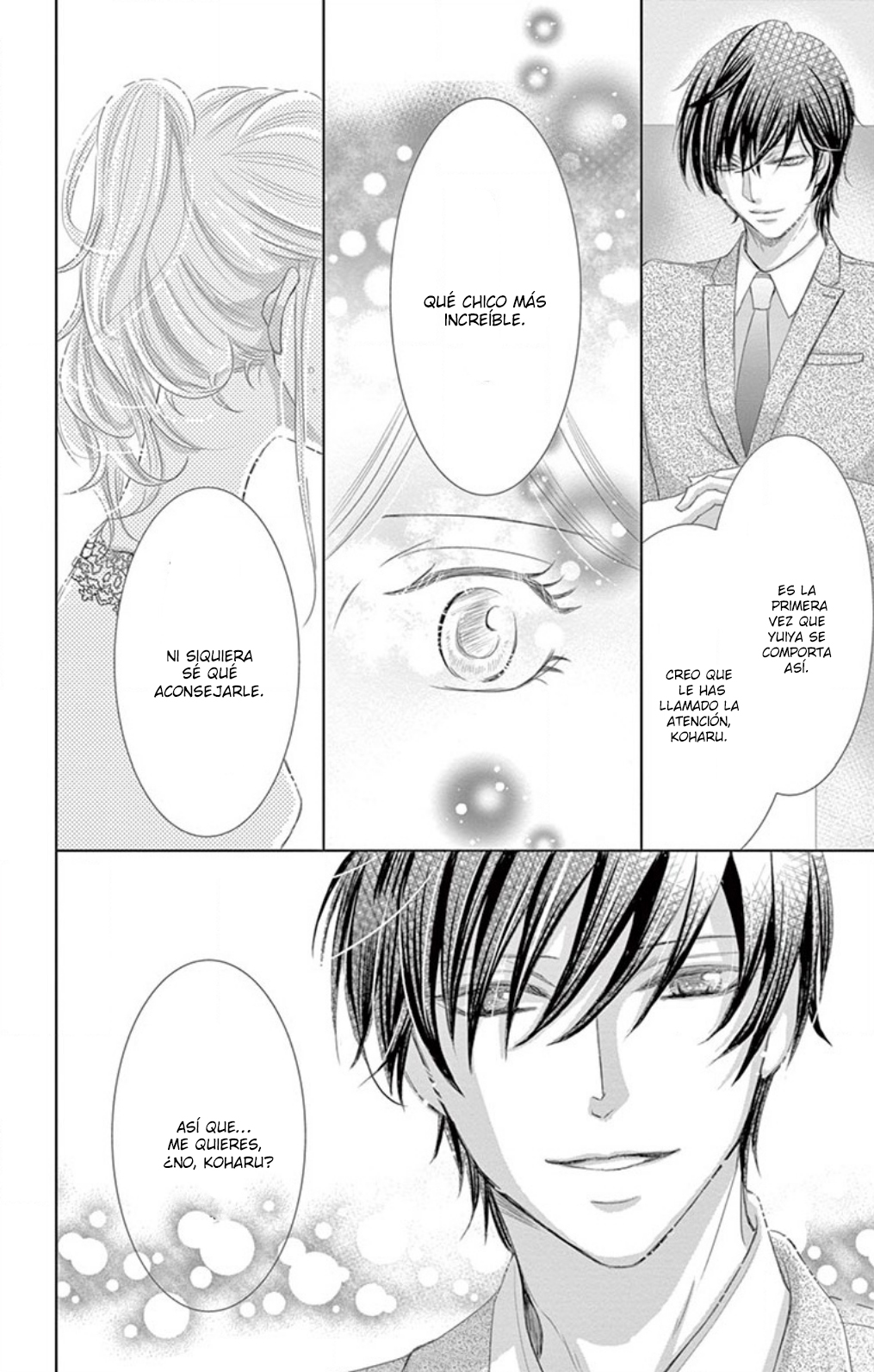 Futarime no Ouji-sama Código 002 ¡¿Miembro de un club de fans?! 第36页
