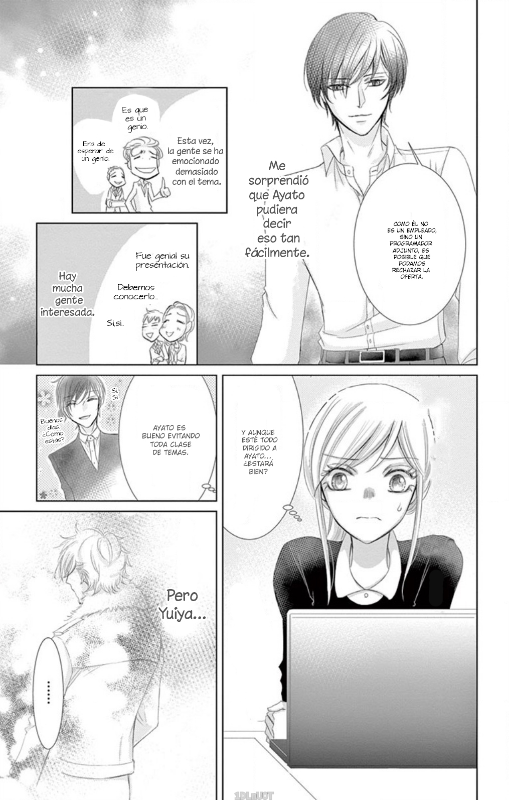 Futarime no Ouji-sama Código 002 ¡¿Miembro de un club de fans?! 第7页