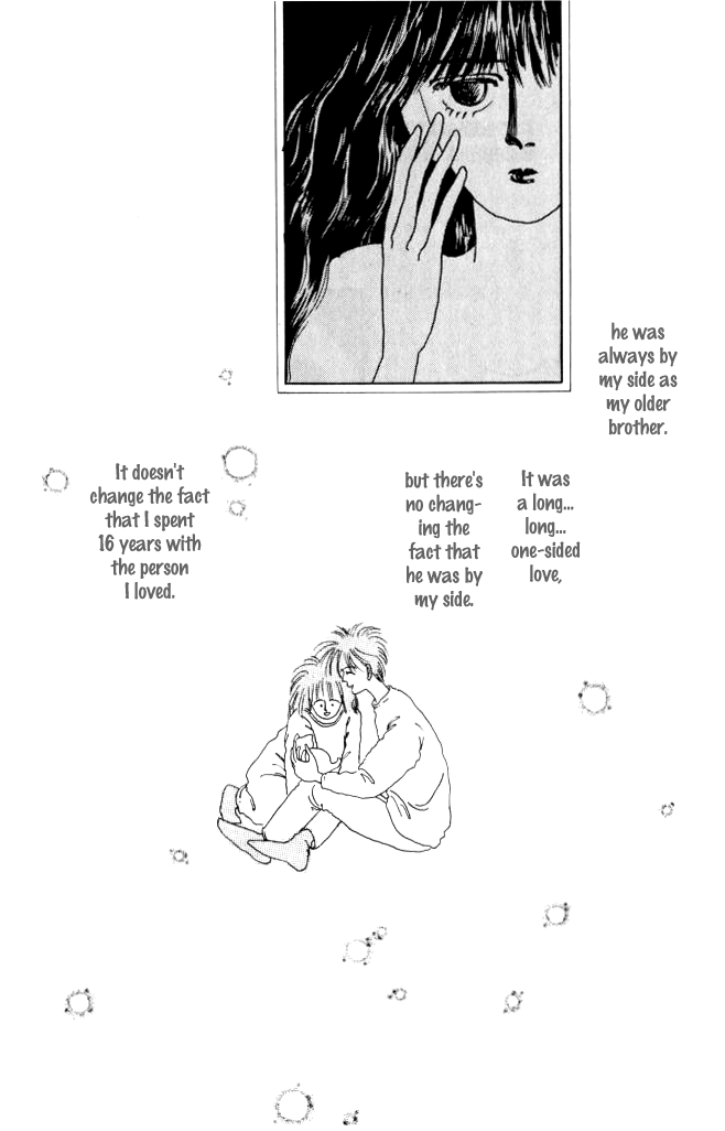 Ano Koro ni Aitai Vol. 1 Ch. 3 第3页