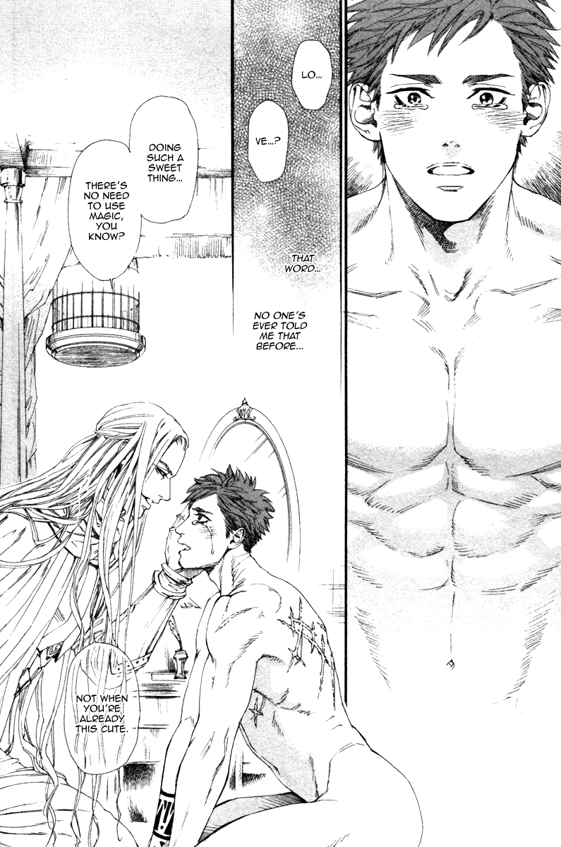 Majutsushi Sylvan no Mise Vol. 1 Ch. 1 第35页