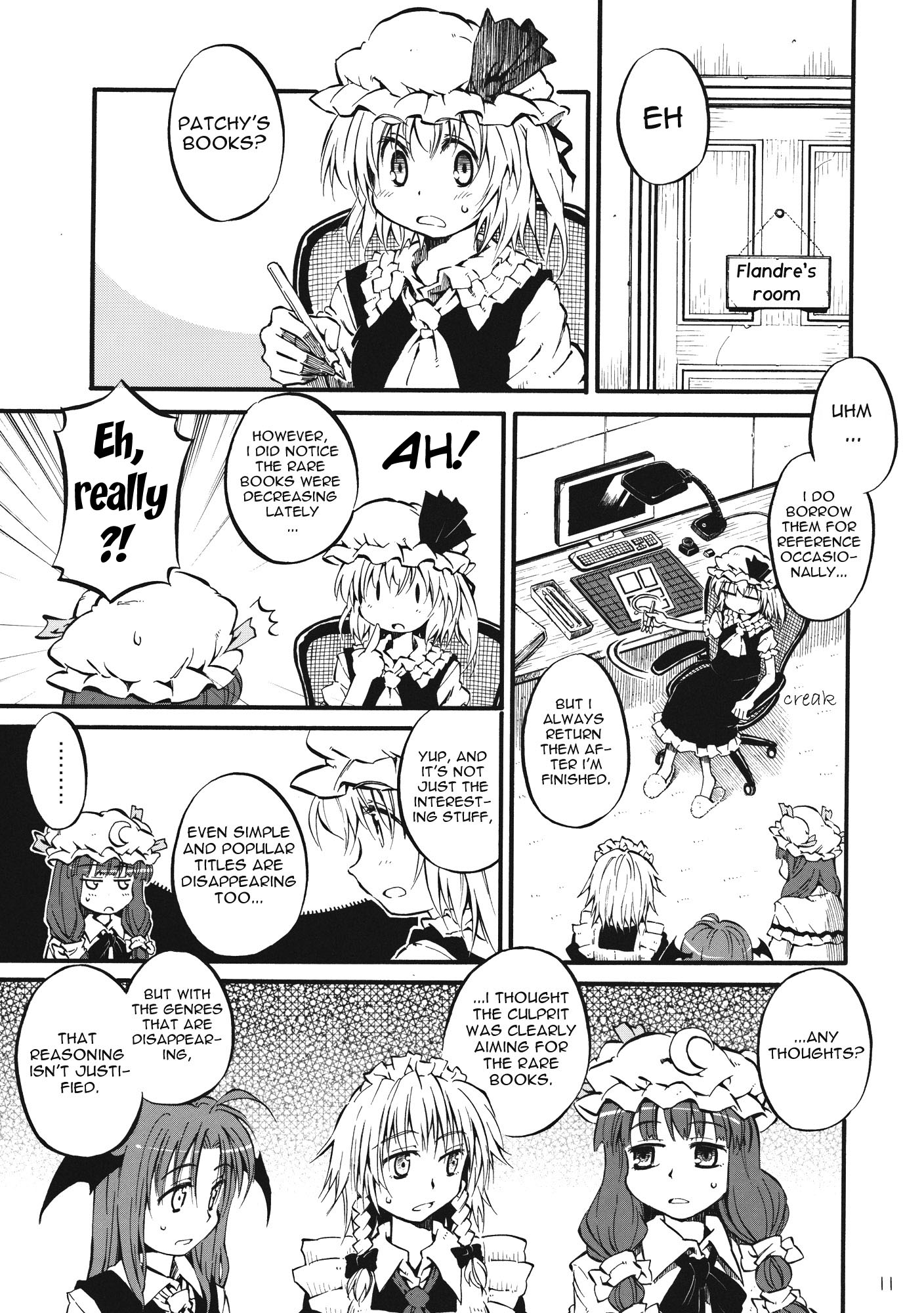 Touhou - Onegai Patchouli (Doujinshi) Oneshot 第11页