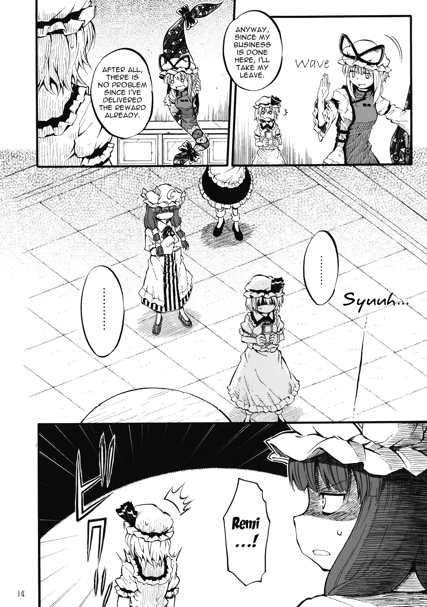 Touhou - Onegai Patchouli (Doujinshi) Oneshot 第14页