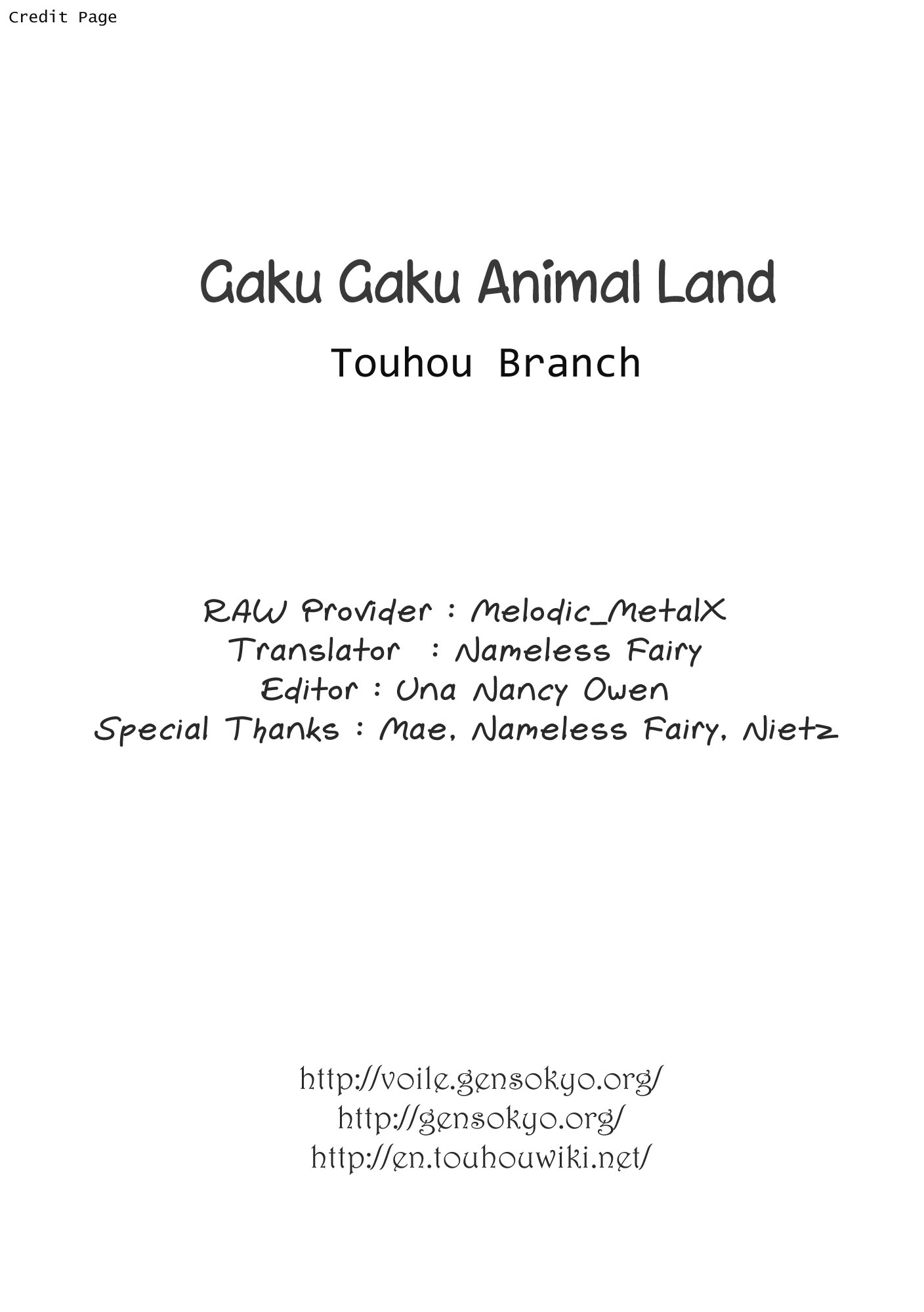 Touhou - Onegai Patchouli (Doujinshi) Oneshot 第19页