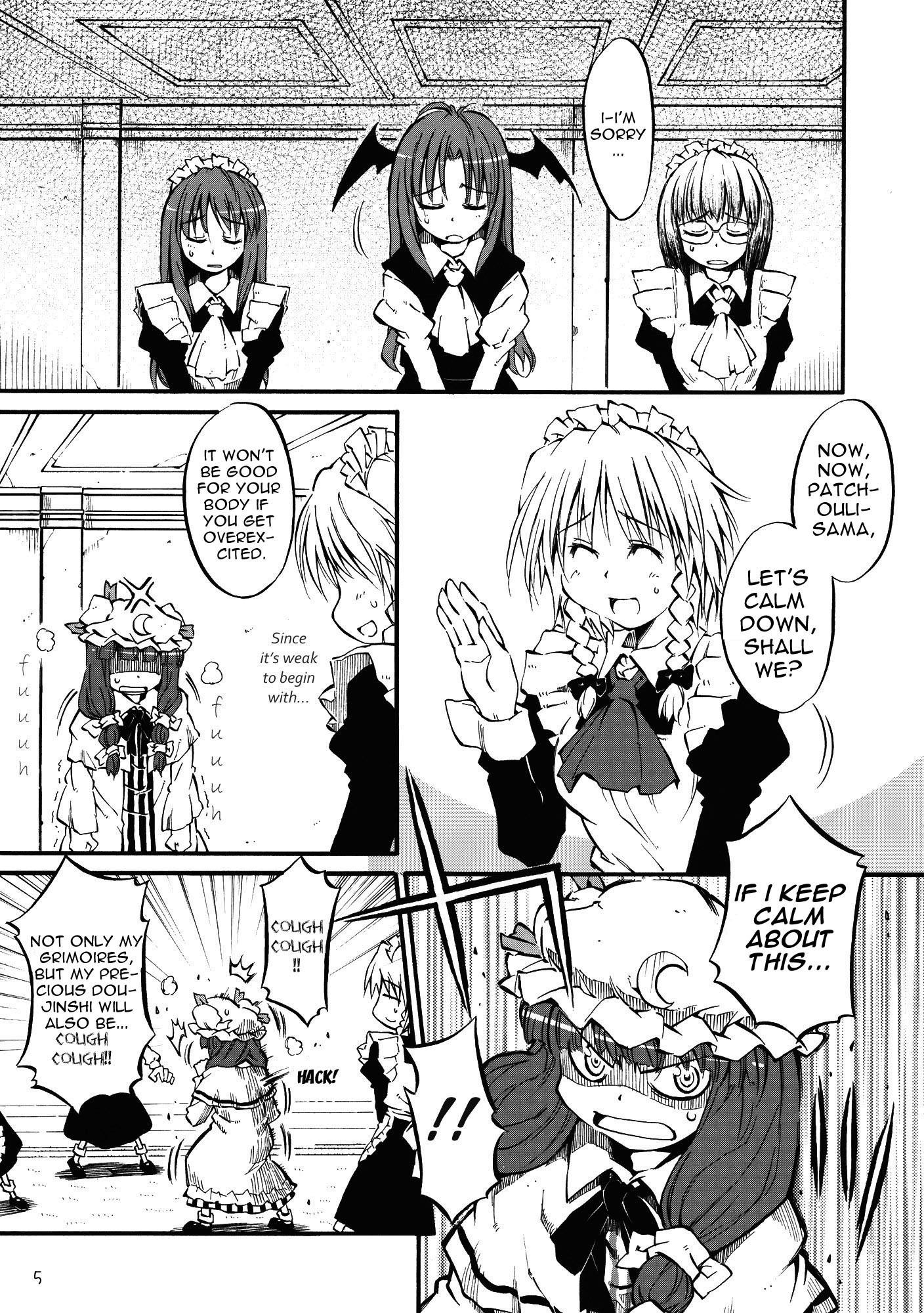 Touhou - Onegai Patchouli (Doujinshi) 第5页