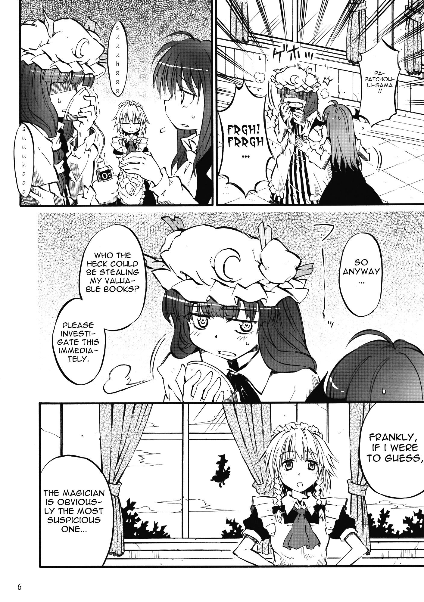 Touhou - Onegai Patchouli (Doujinshi) 第6页