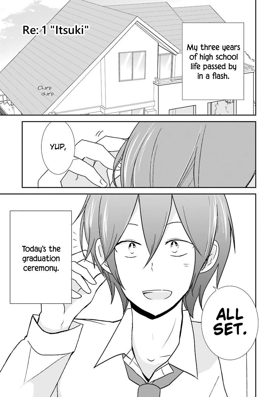 Seishun Re:Try 第5页