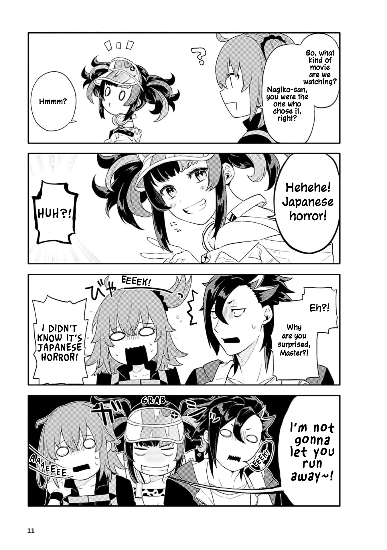 Fate/Grand Order Anthology Comics STAR RELIGHT Bring It On! Scary Encounters! 第3页