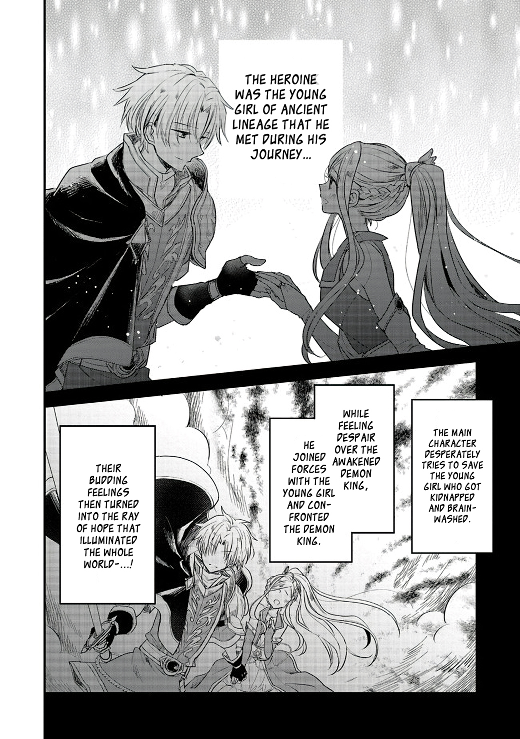 Yuusha-sama no Osananajimi to Iu Settei no Make Heroine ni Tensei Shita node, Chougoushi ni Job Change Shimasu. Vol. 1 Ch. 1 第14页