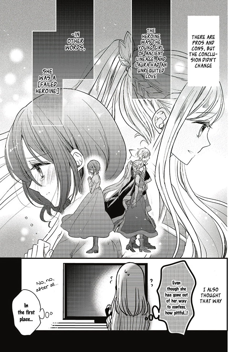 Yuusha-sama no Osananajimi to Iu Settei no Make Heroine ni Tensei Shita node, Chougoushi ni Job Change Shimasu. Vol. 1 Ch. 1 第17页