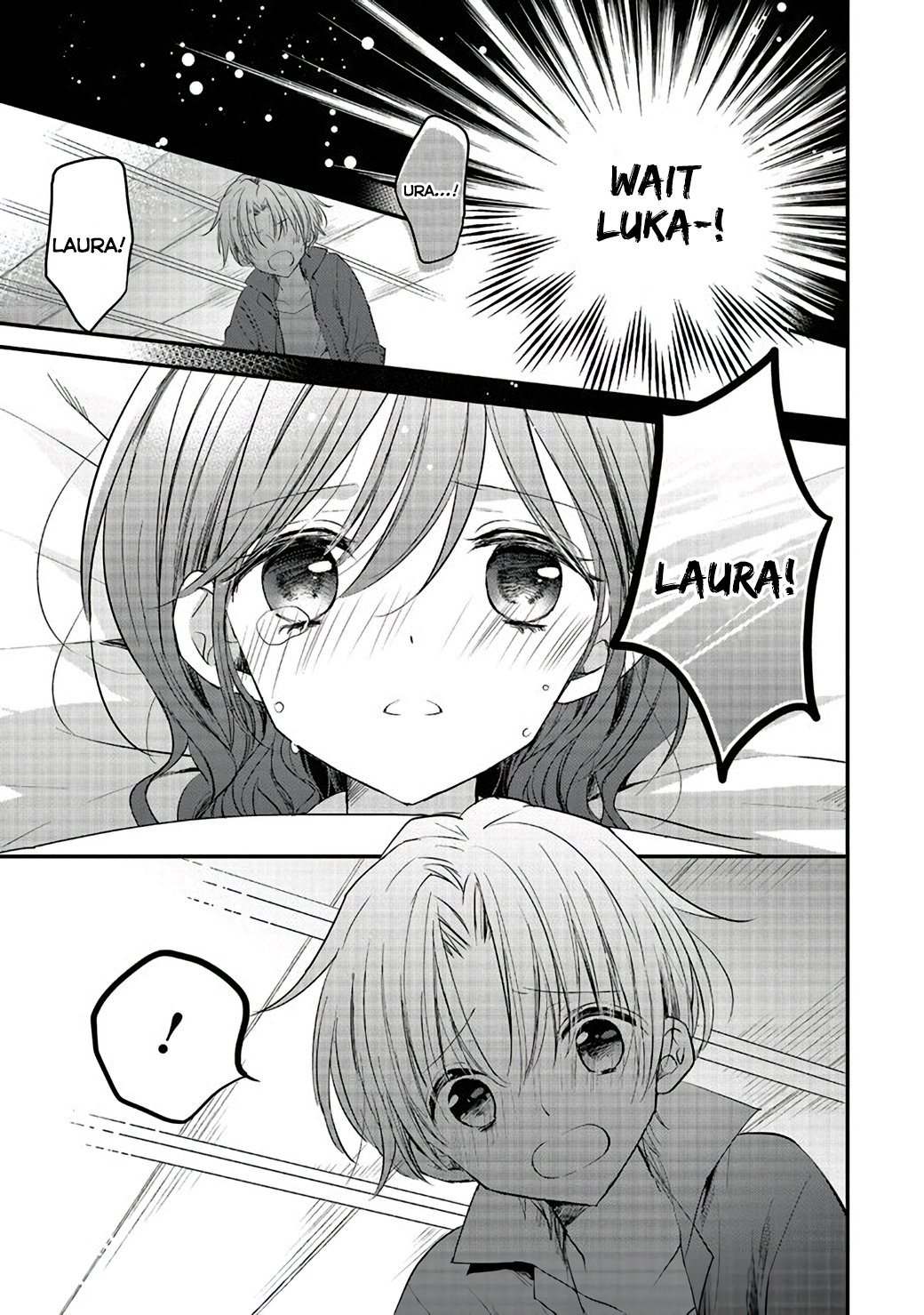 Yuusha-sama no Osananajimi to Iu Settei no Make Heroine ni Tensei Shita node, Chougoushi ni Job Change Shimasu. Vol. 1 Ch. 1 第21页
