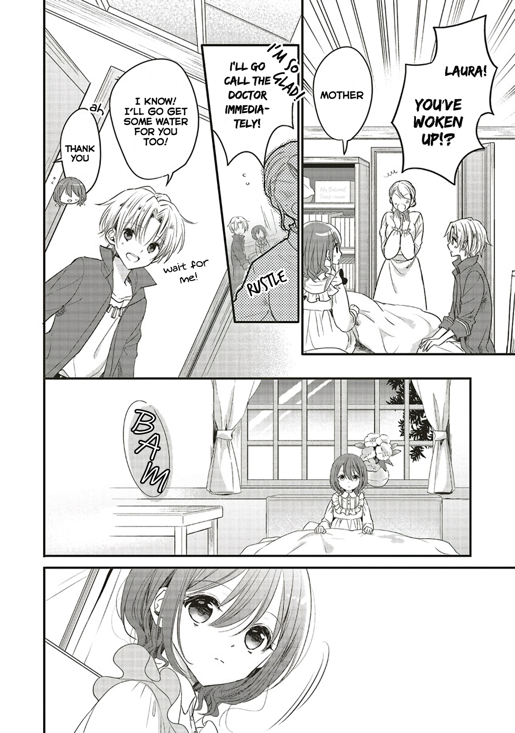 Yuusha-sama no Osananajimi to Iu Settei no Make Heroine ni Tensei Shita node, Chougoushi ni Job Change Shimasu. Vol. 1 Ch. 1 第26页