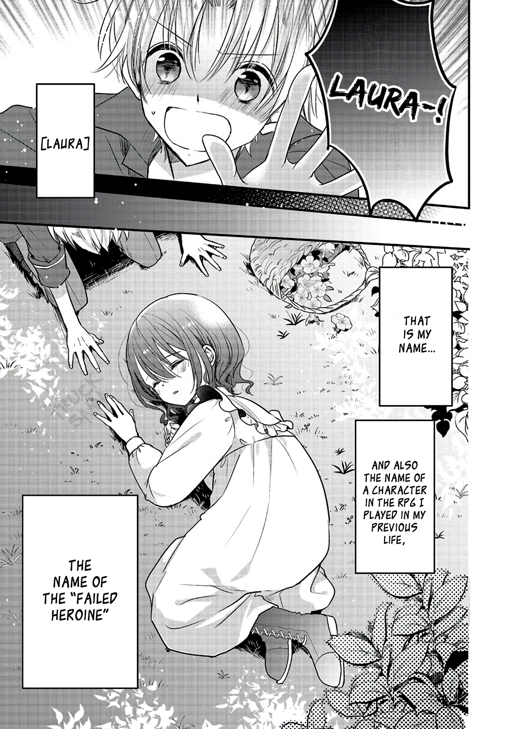 Yuusha-sama no Osananajimi to Iu Settei no Make Heroine ni Tensei Shita node, Chougoushi ni Job Change Shimasu. 第5页
