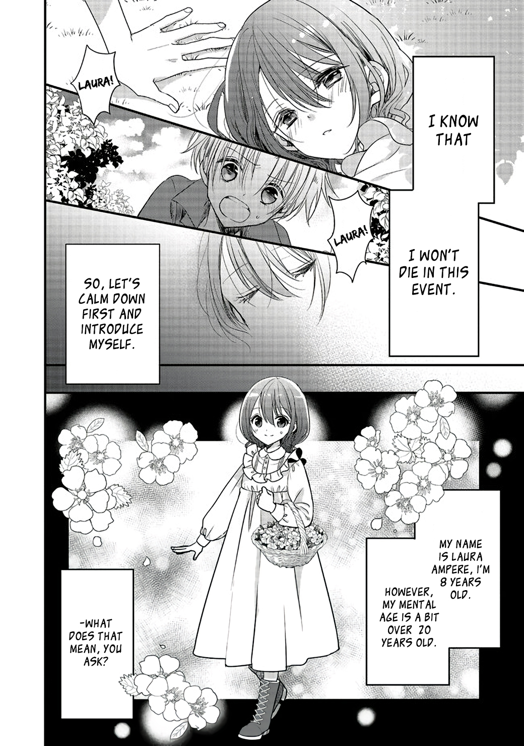 Yuusha-sama no Osananajimi to Iu Settei no Make Heroine ni Tensei Shita node, Chougoushi ni Job Change Shimasu. 第6页