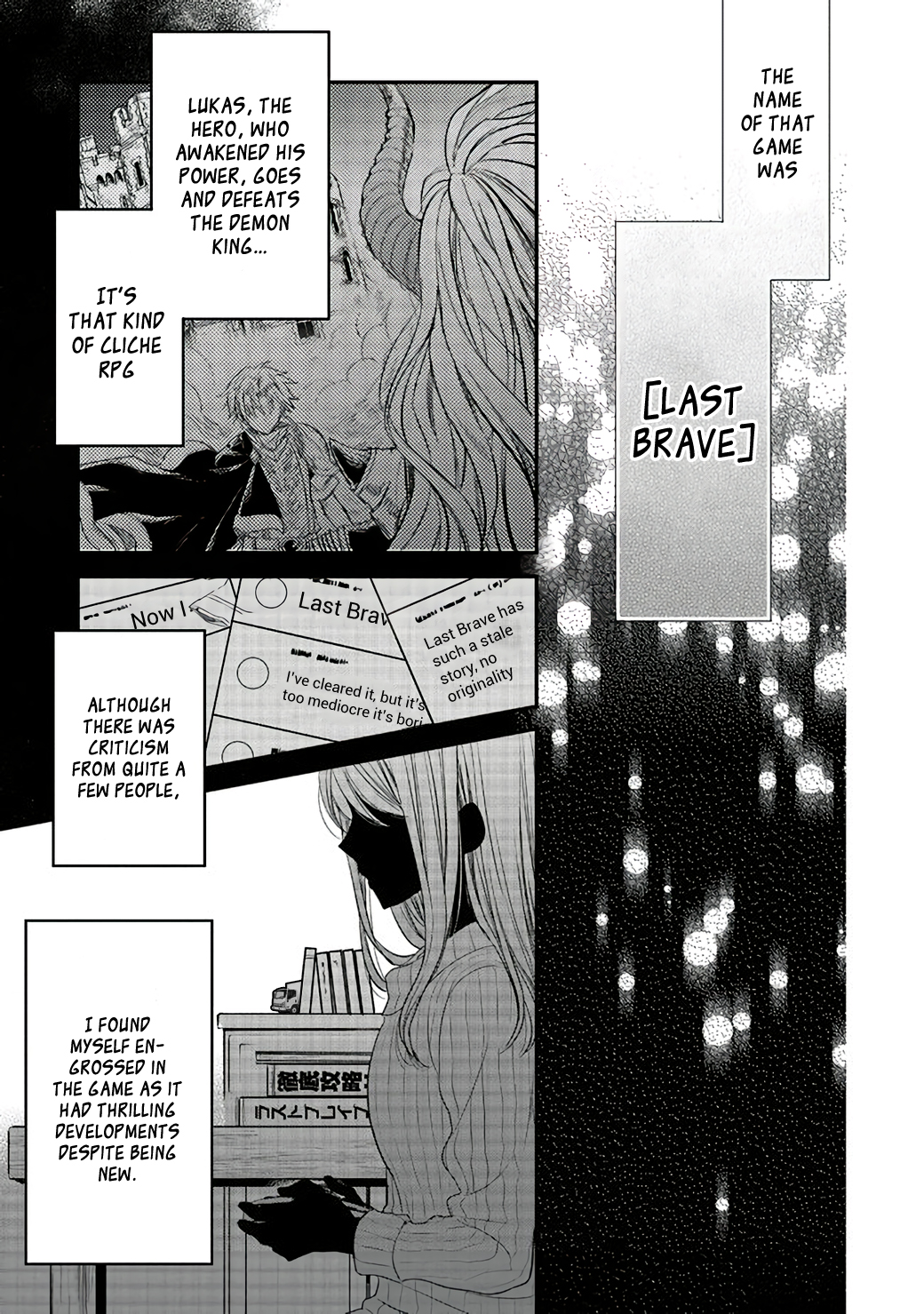 Yuusha-sama no Osananajimi to Iu Settei no Make Heroine ni Tensei Shita node, Chougoushi ni Job Change Shimasu. Vol. 1 Ch. 1 第9页