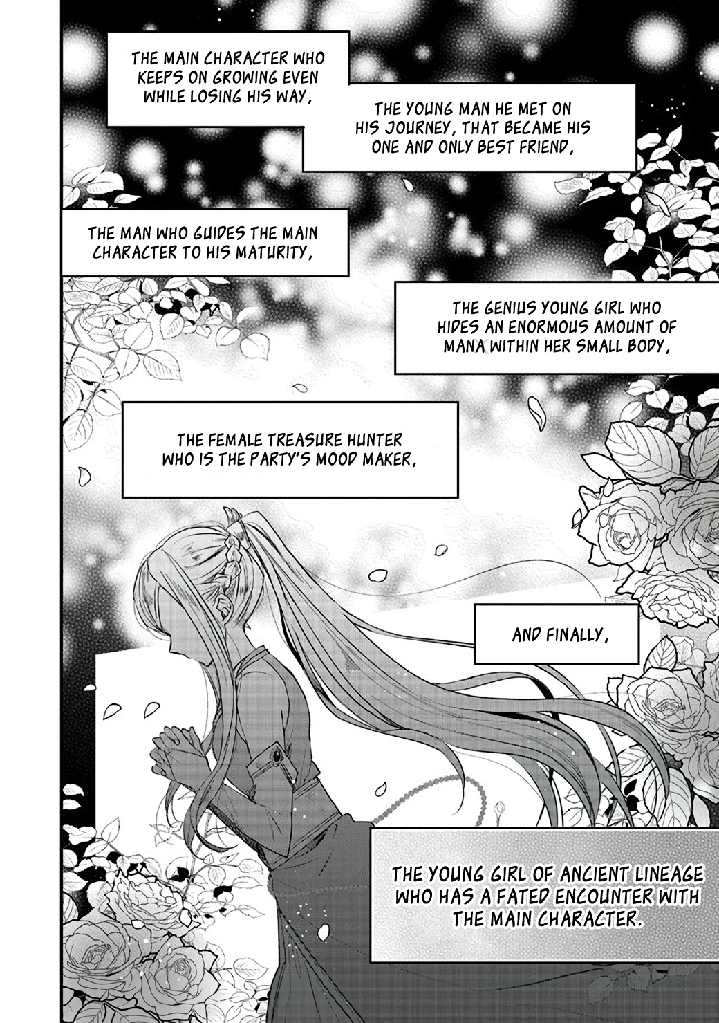 Yuusha-sama no Osananajimi to Iu Settei no Make Heroine ni Tensei Shita node, Chougoushi ni Job Change Shimasu. Vol. 1 Ch. 1 第10页