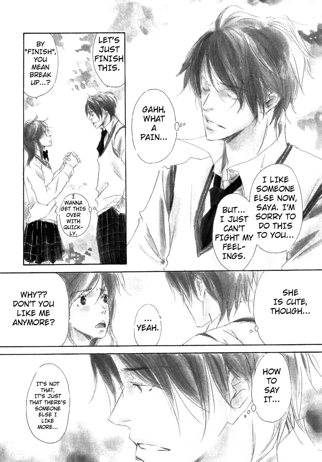 Suki Desu Kakarichou! Is It Love!? 第2页