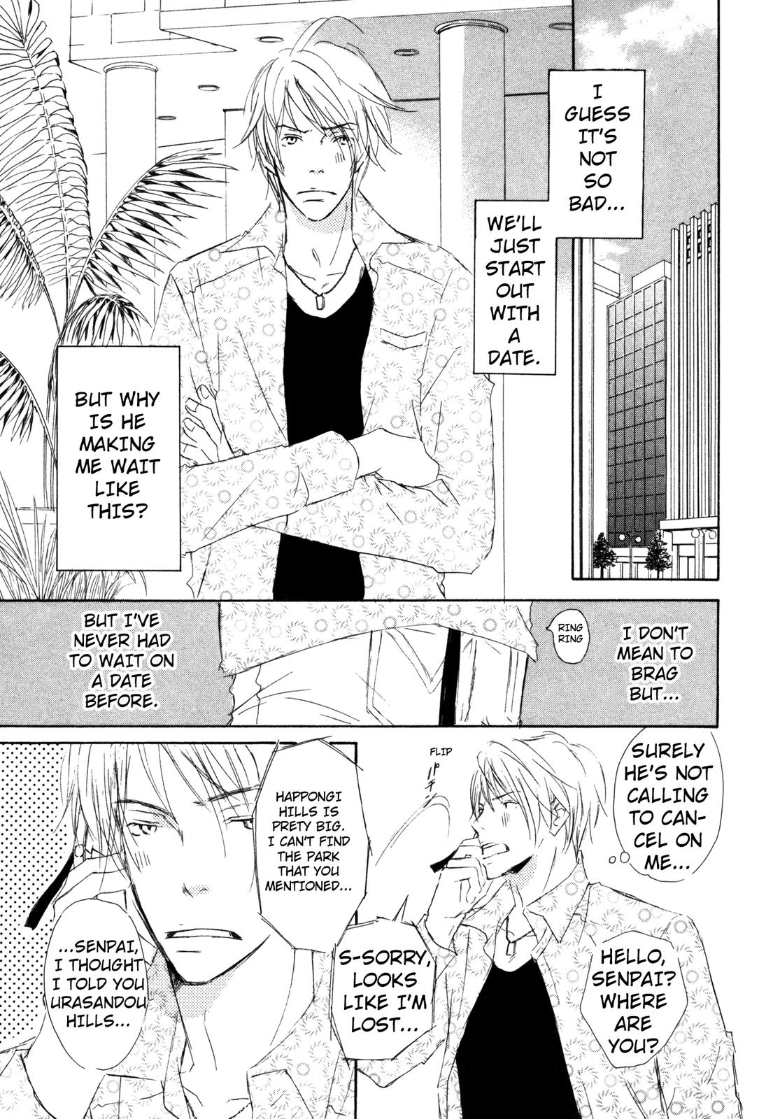 Suki Desu Kakarichou! Is It Love!? 第11页