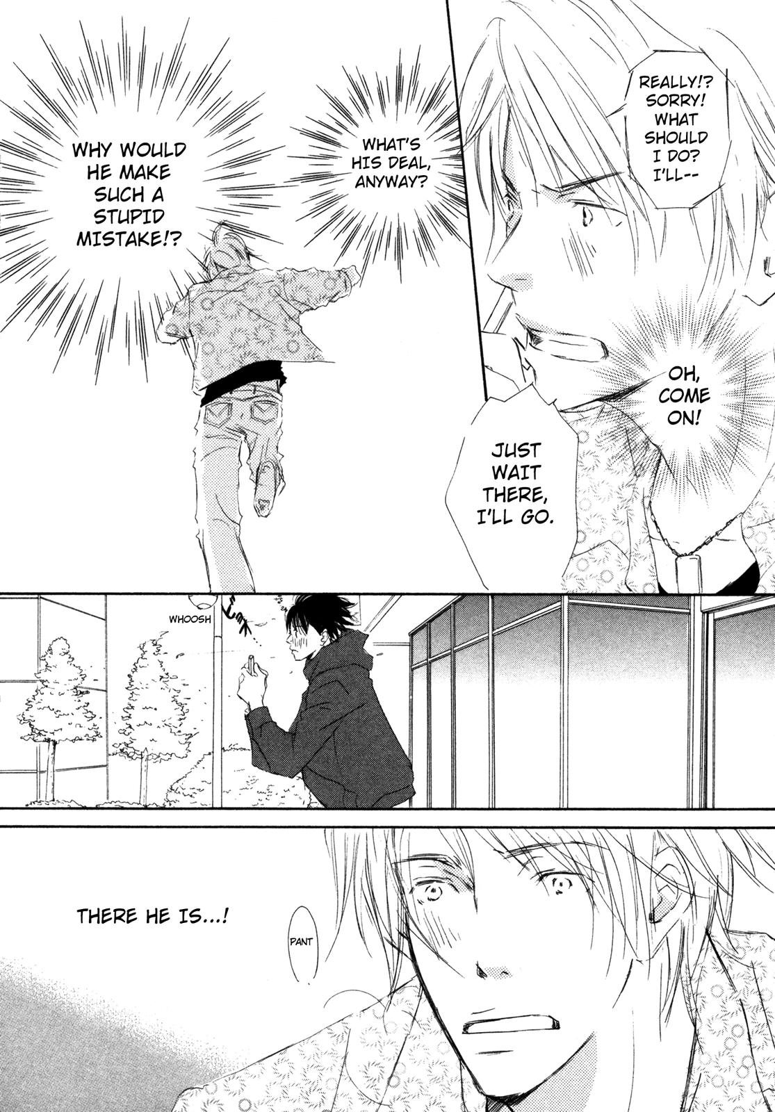 Suki Desu Kakarichou! Is It Love!? 第12页