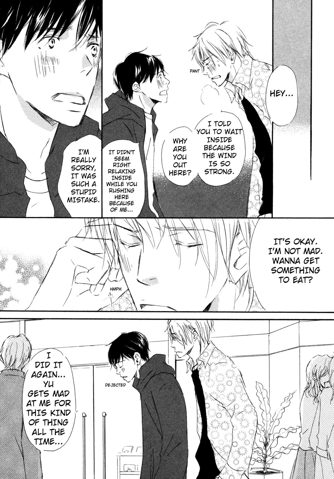 Suki Desu Kakarichou! Is It Love!? 第13页