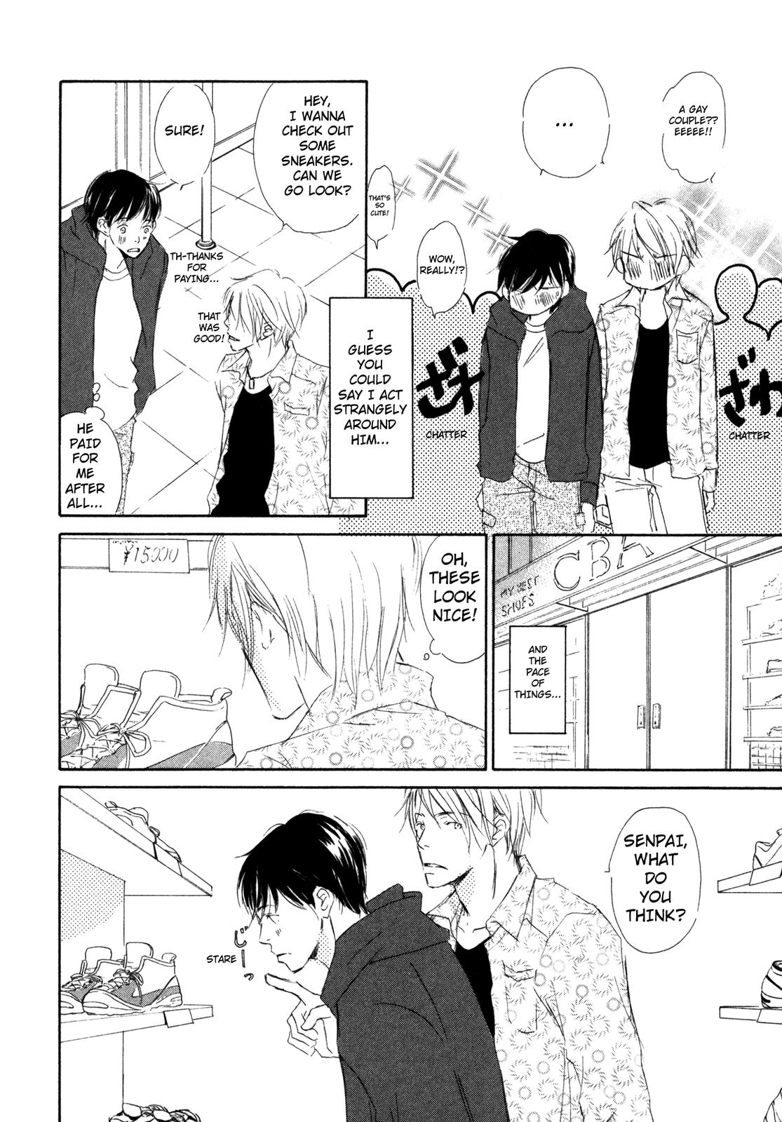 Suki Desu Kakarichou! Is It Love!? 第16页