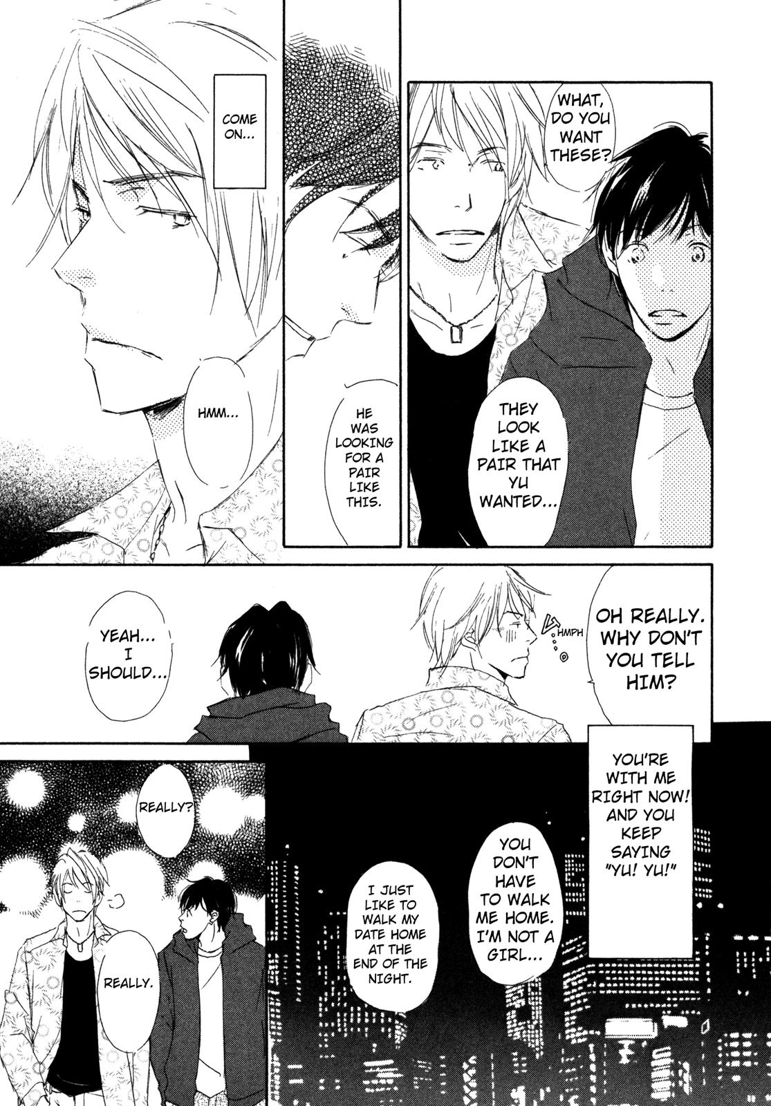 Suki Desu Kakarichou! Is It Love!? 第17页