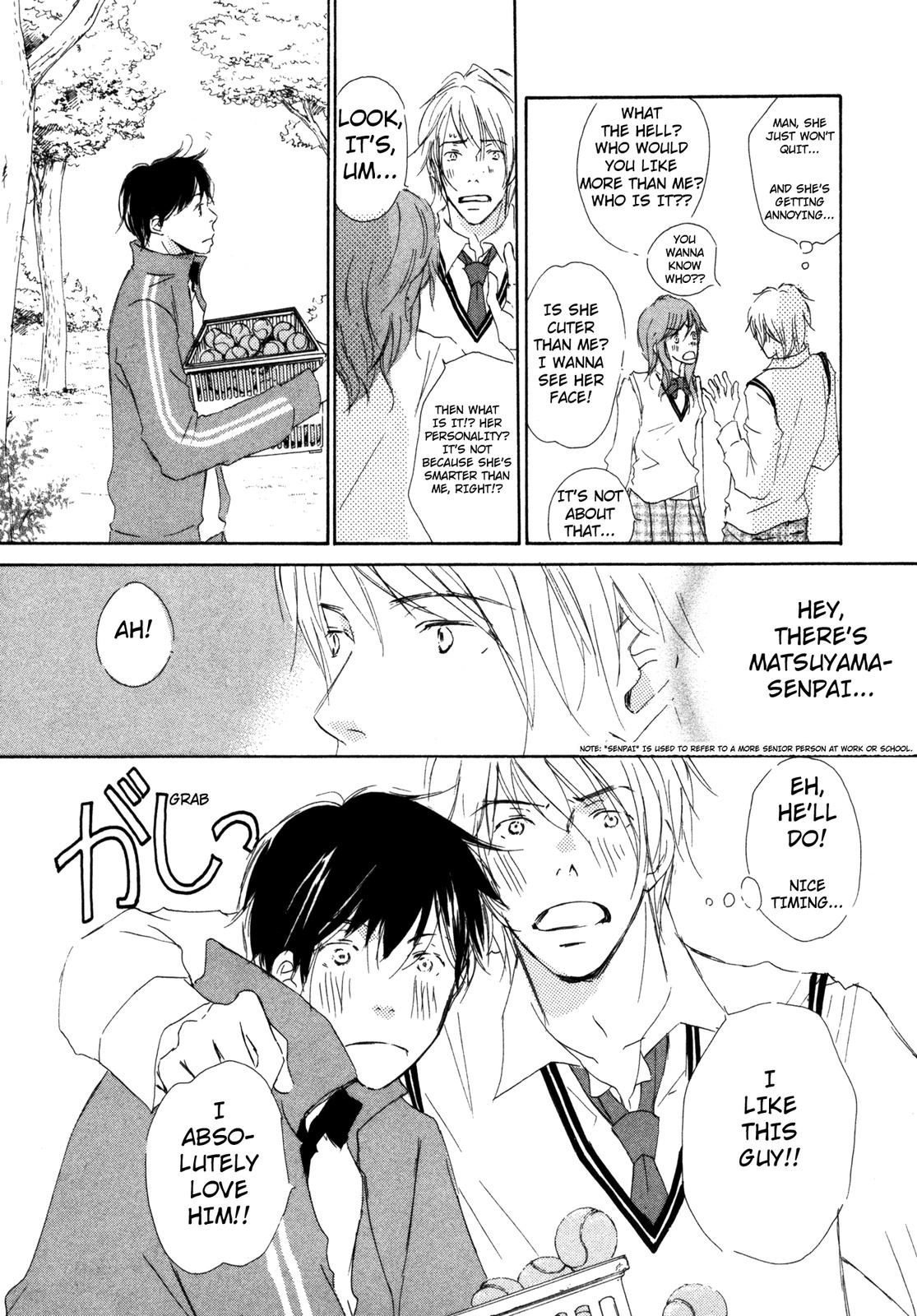 Suki Desu Kakarichou! Is It Love!? 第3页