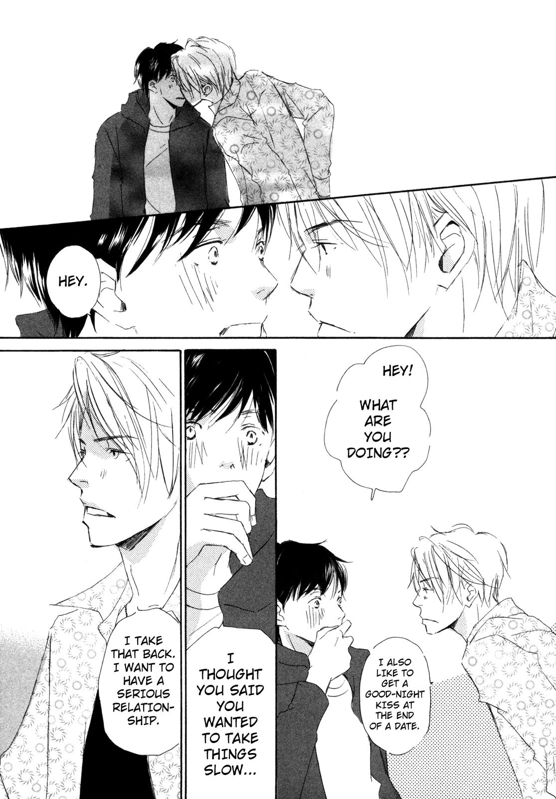 Suki Desu Kakarichou! Is It Love!? 第21页
