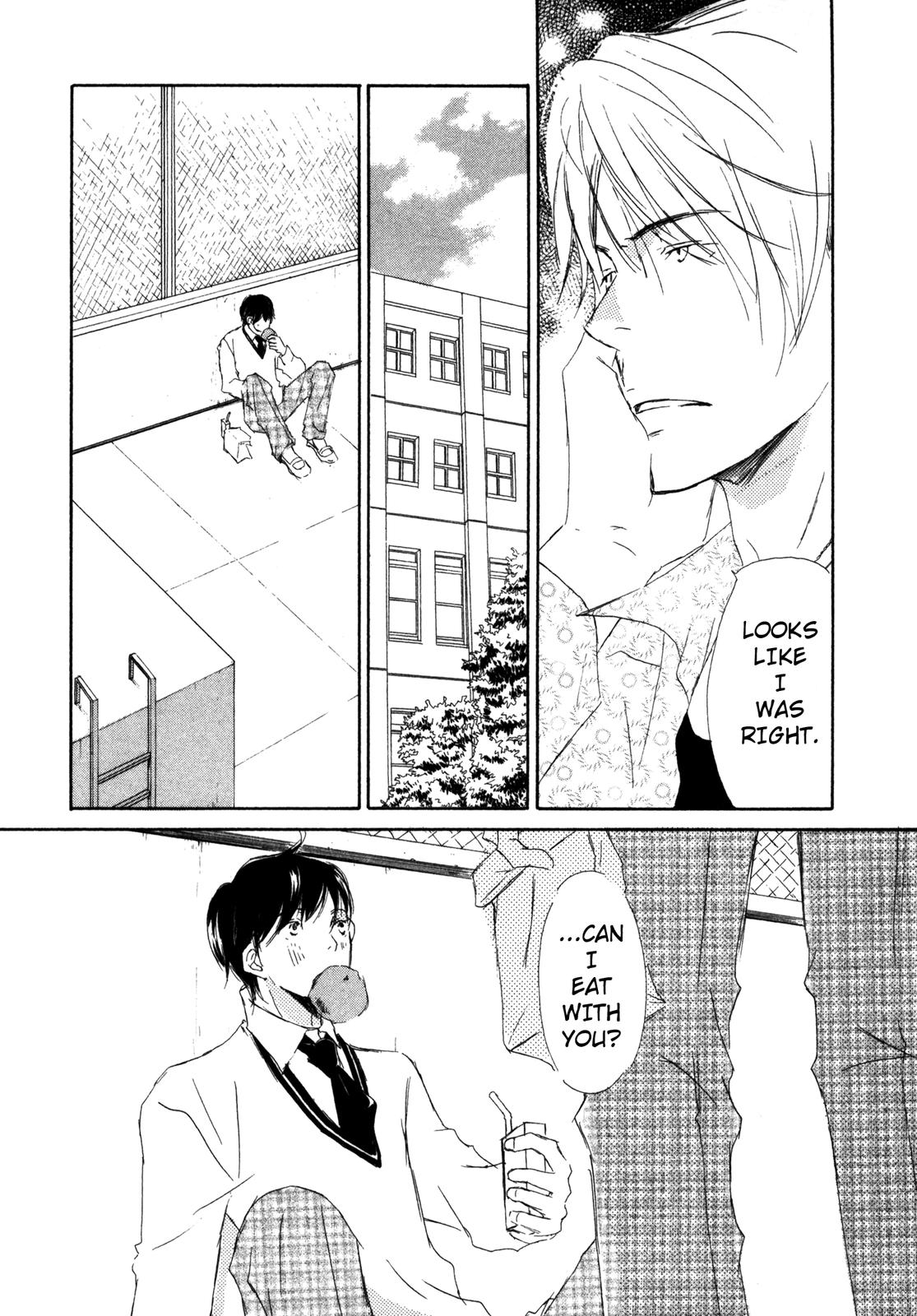 Suki Desu Kakarichou! Is It Love!? 第23页