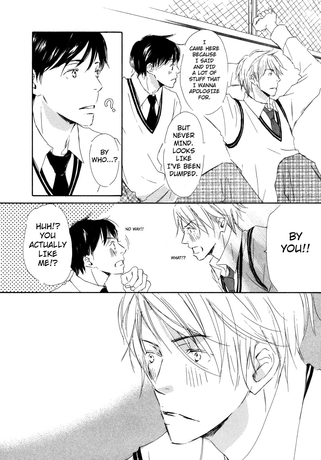 Suki Desu Kakarichou! Is It Love!? 第26页