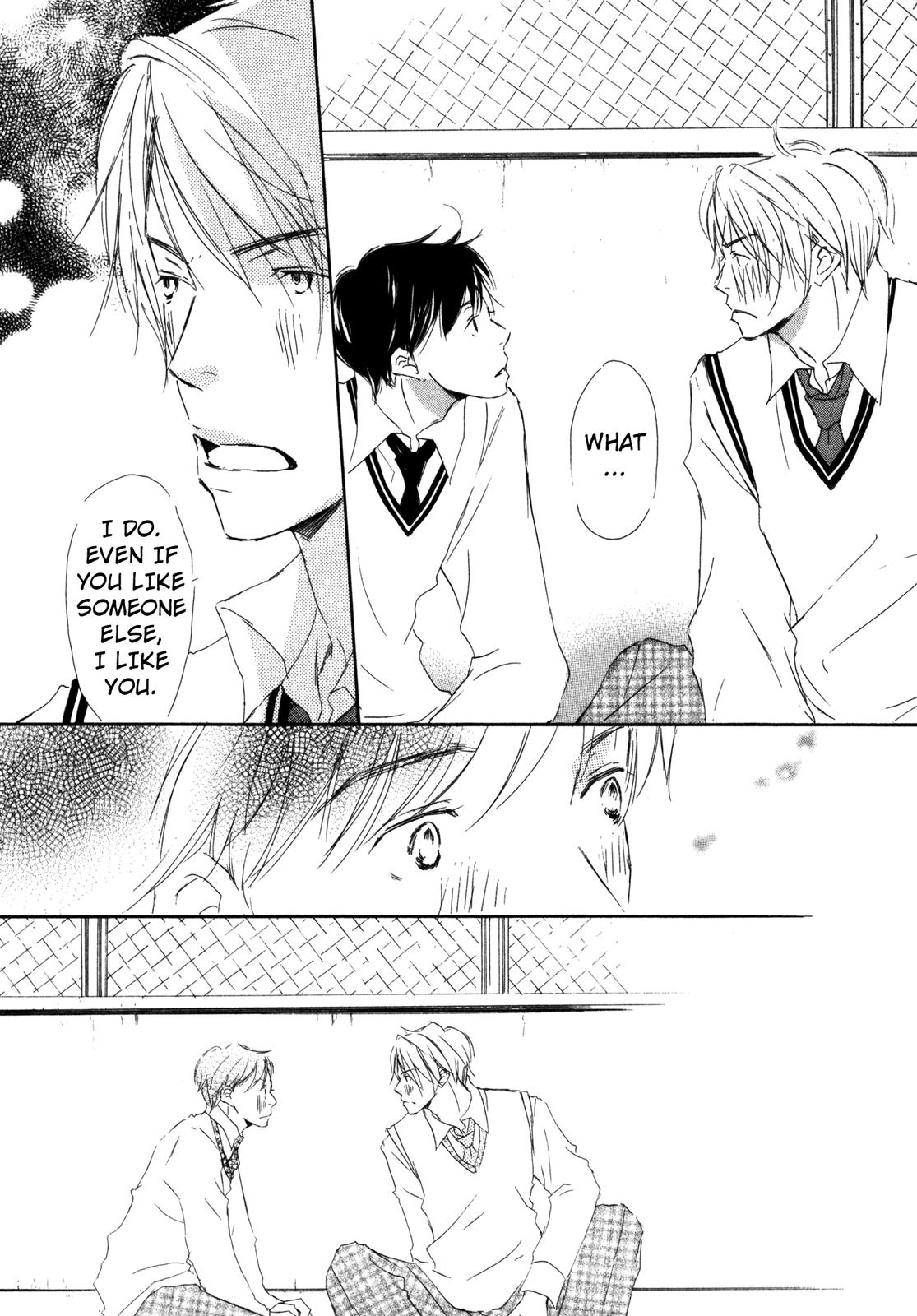 Suki Desu Kakarichou! Is It Love!? 第27页