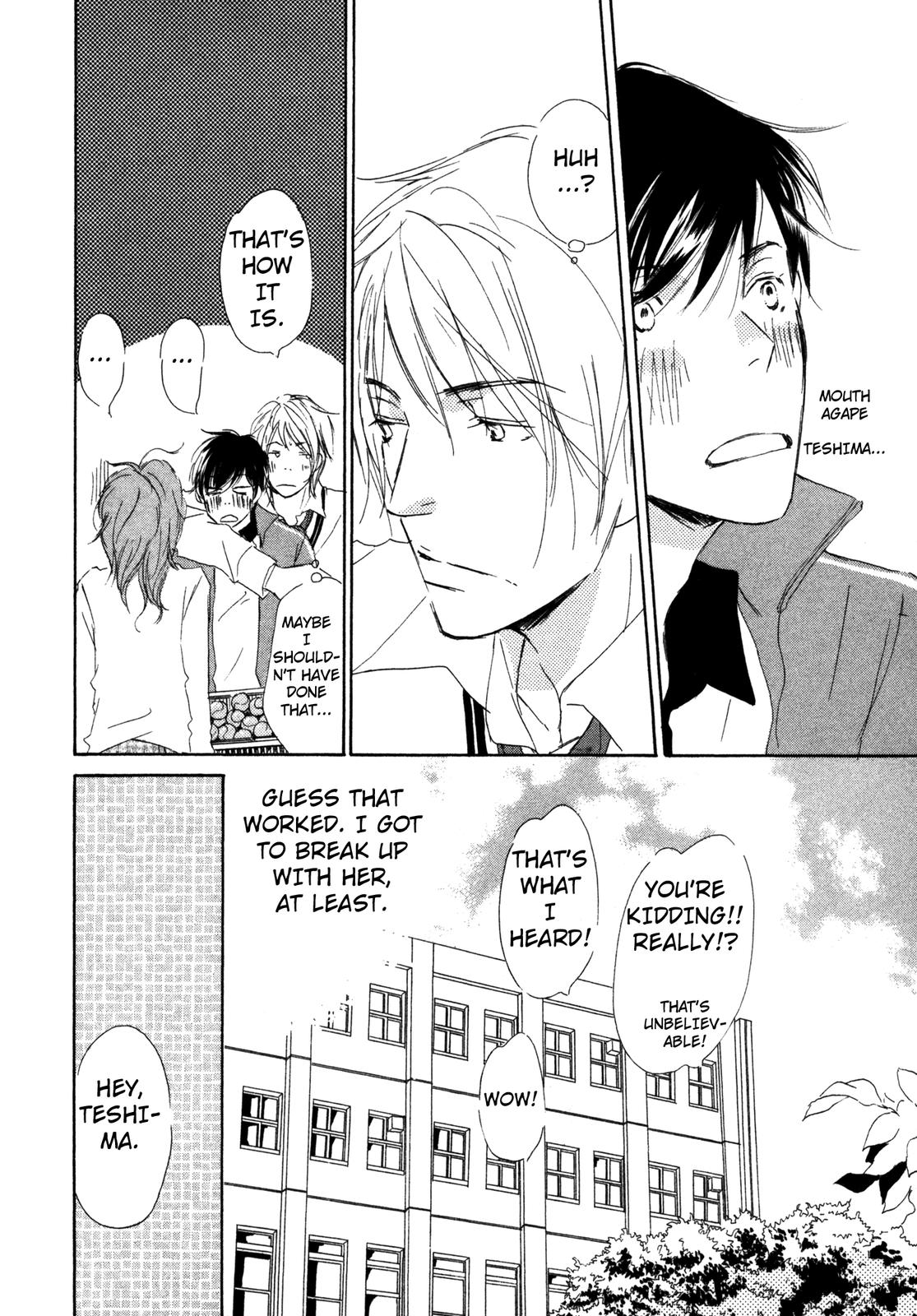 Suki Desu Kakarichou! Is It Love!? 第4页