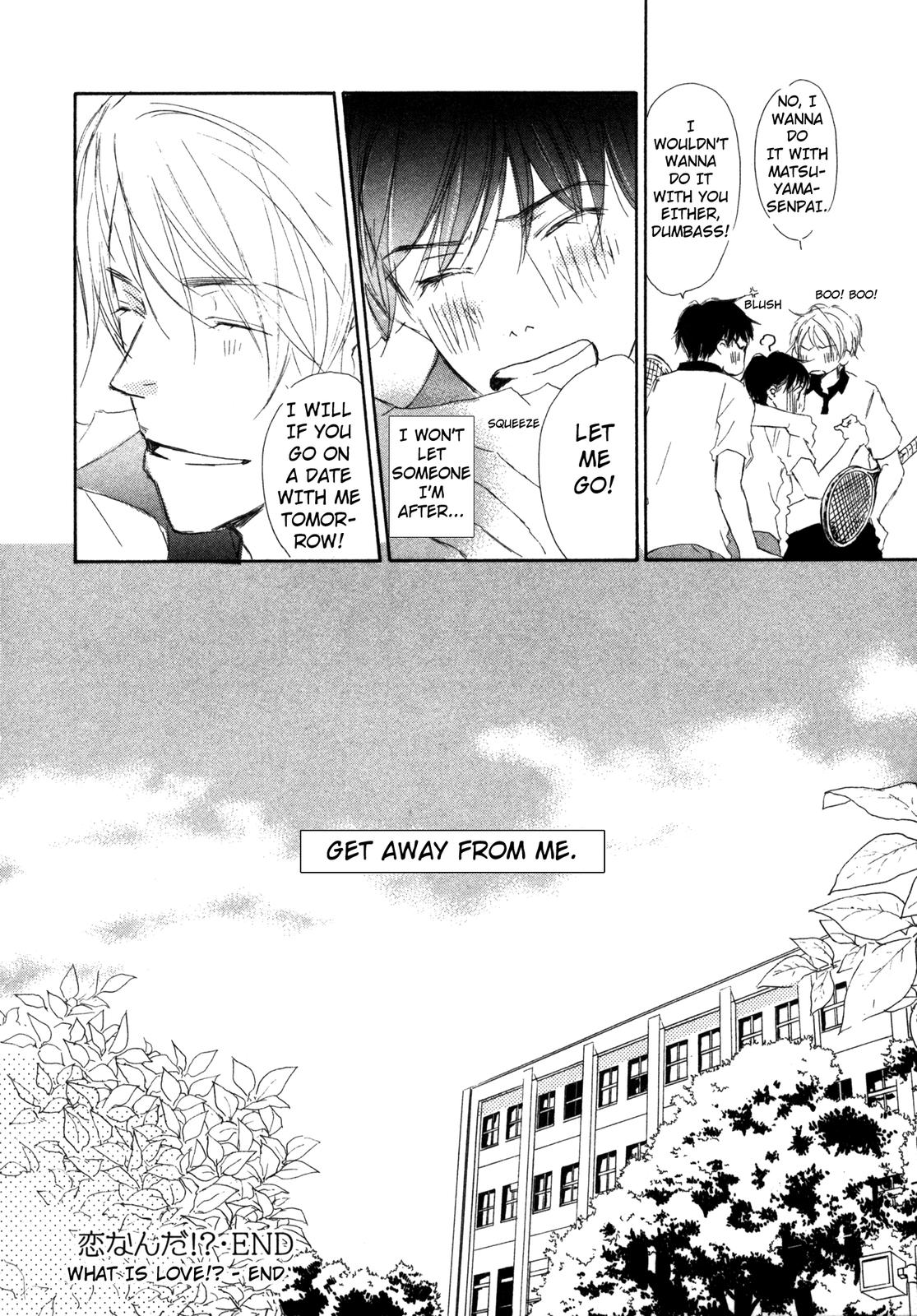 Suki Desu Kakarichou! Is It Love!? 第32页