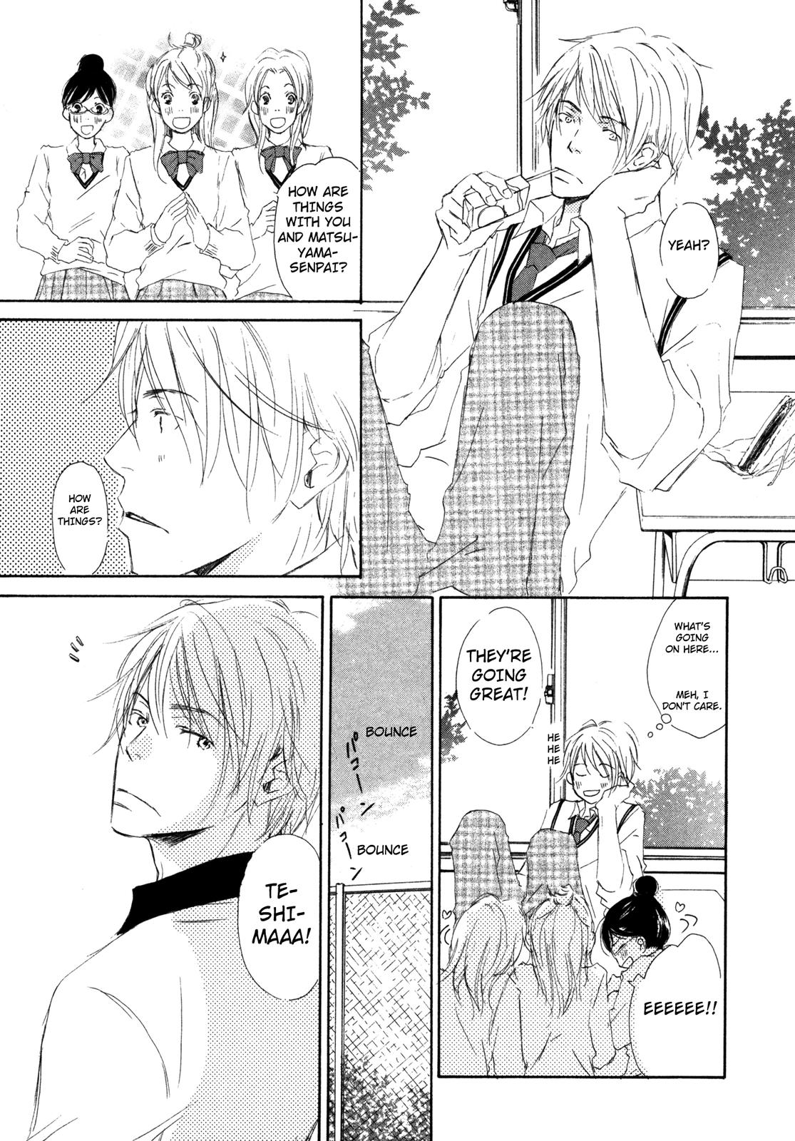 Suki Desu Kakarichou! Is It Love!? 第5页