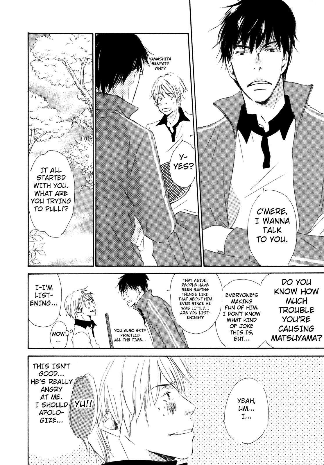Suki Desu Kakarichou! Is It Love!? 第6页