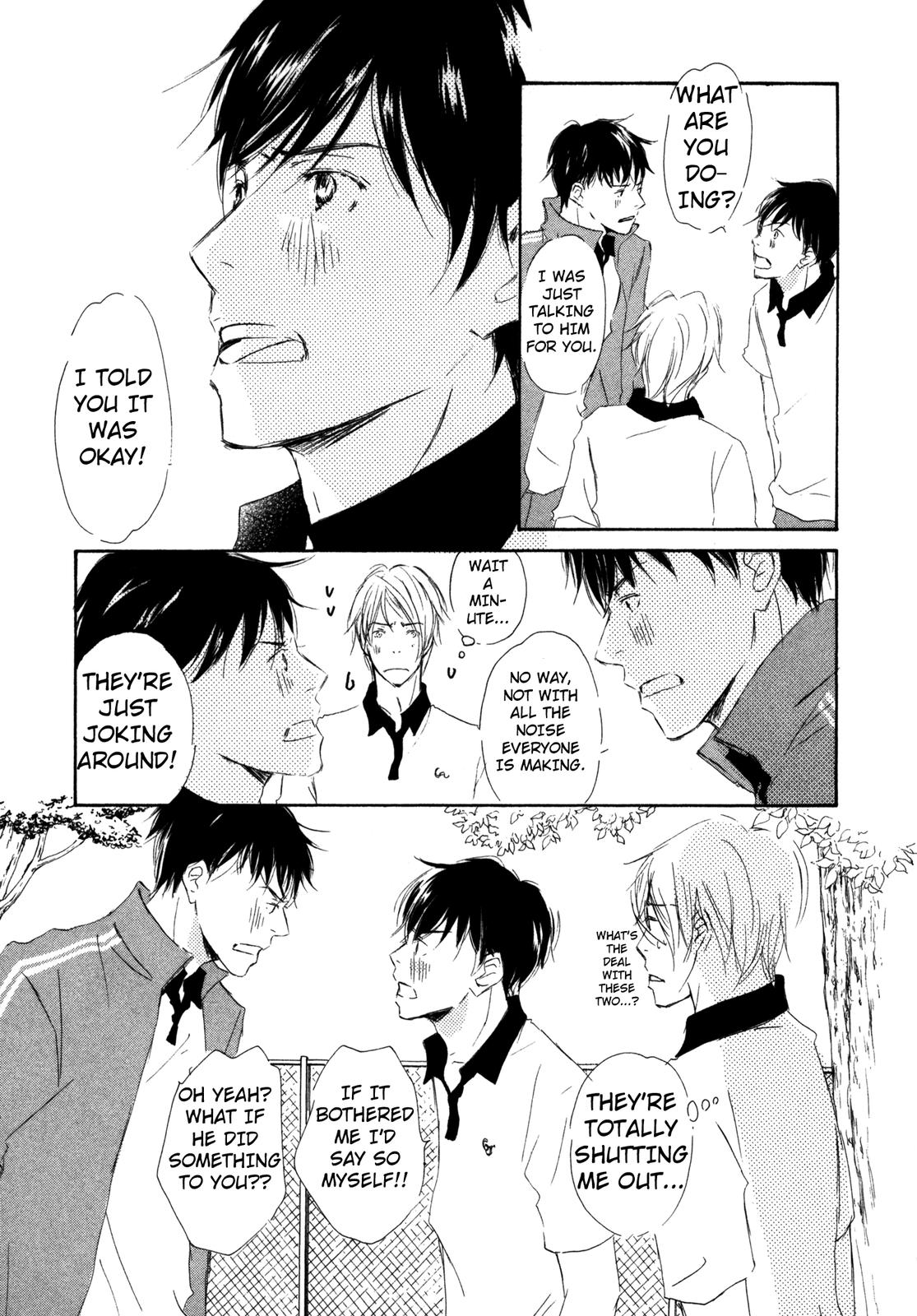 Suki Desu Kakarichou! Is It Love!? 第7页