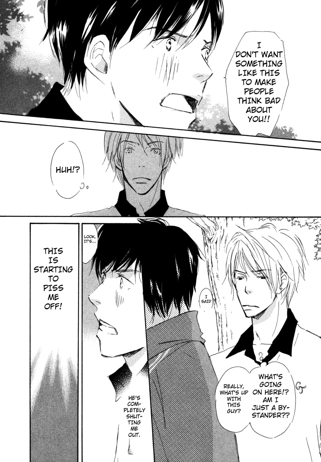 Suki Desu Kakarichou! Is It Love!? 第8页