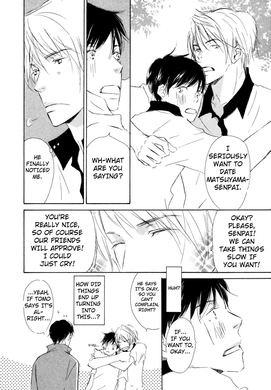 Suki Desu Kakarichou! Is It Love!? 第10页