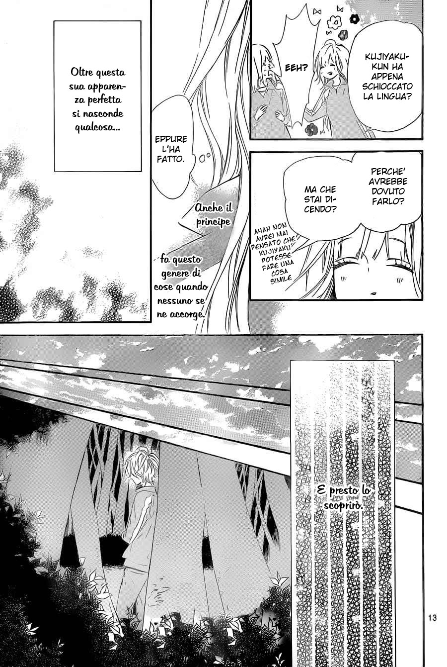 Mata Ashita Vol. 1 Ch. 4 第15页