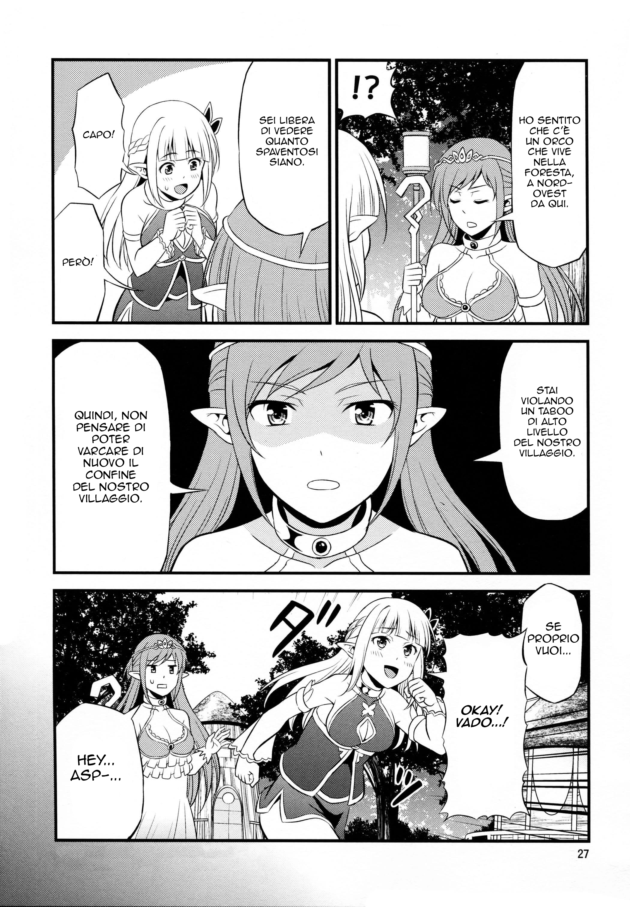Hentai Elf to Majime Orc Vol. 1 Ch. 2.5 第8页