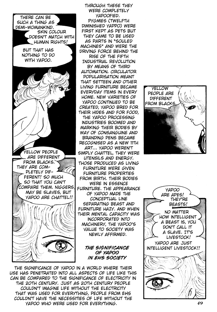 The Domestic Yapoo (ISHInoMORI Shotaro) A Discussion on the Nature of Yapoo 第4页