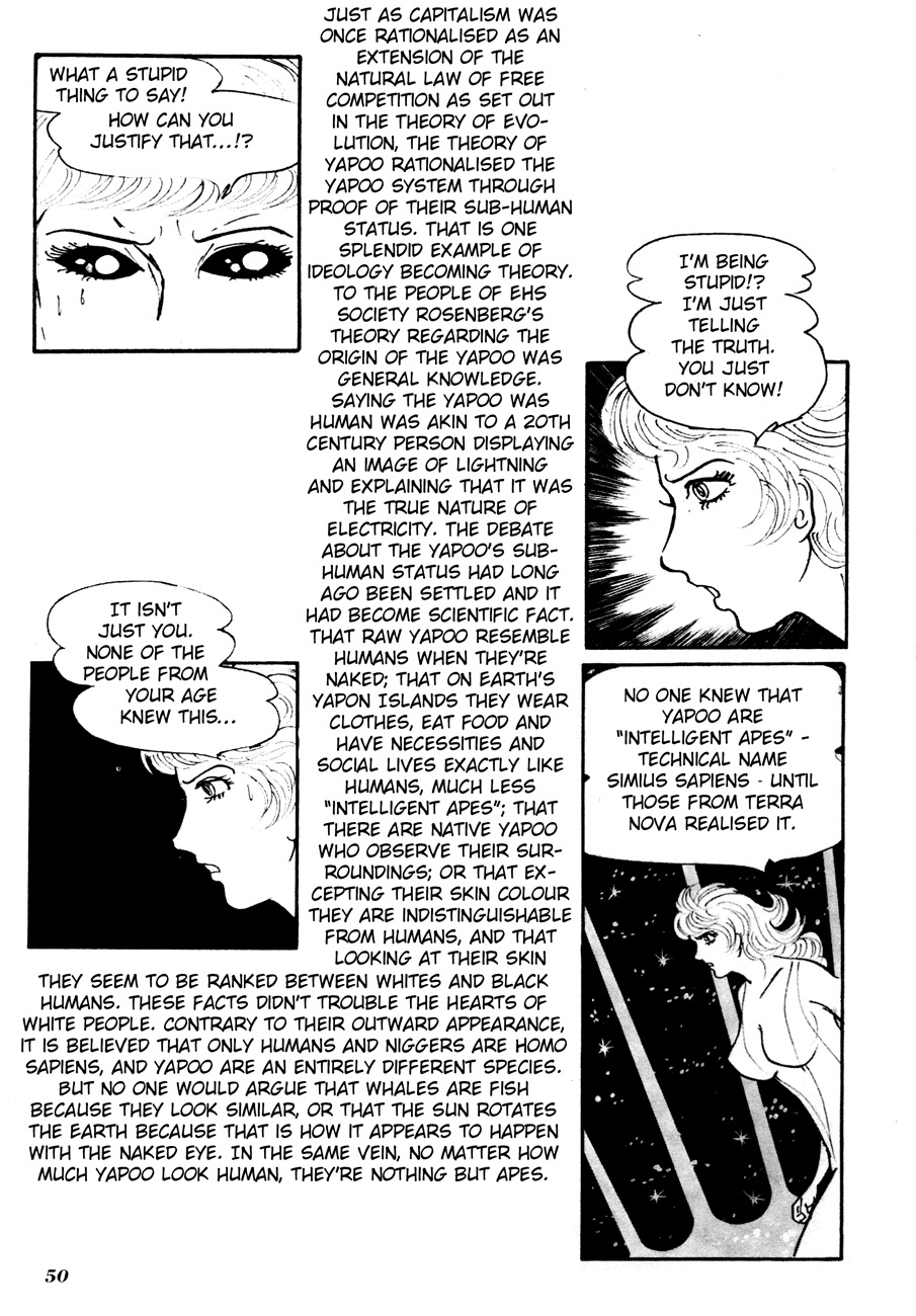 The Domestic Yapoo (ISHInoMORI Shotaro) A Discussion on the Nature of Yapoo 第5页