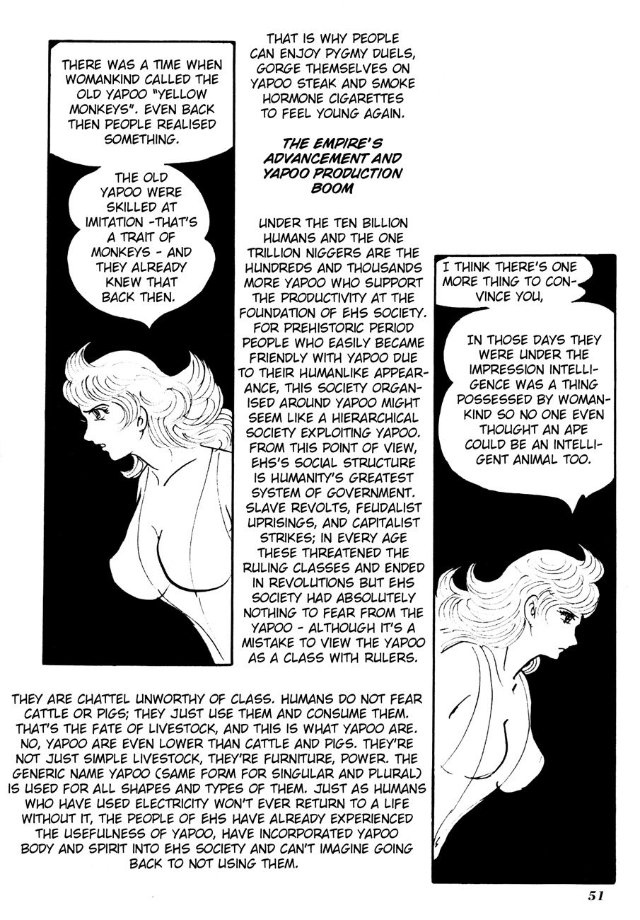 The Domestic Yapoo (ISHInoMORI Shotaro) A Discussion on the Nature of Yapoo 第6页