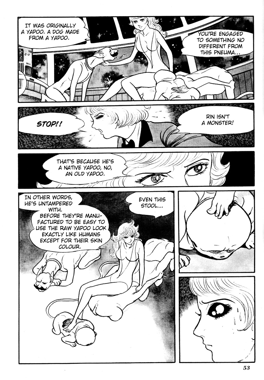 The Domestic Yapoo (ISHInoMORI Shotaro) A Discussion on the Nature of Yapoo 第8页