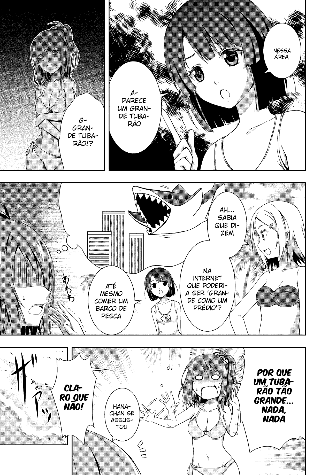 Rednight Eve Vol. 1 Ch. 1 第8页
