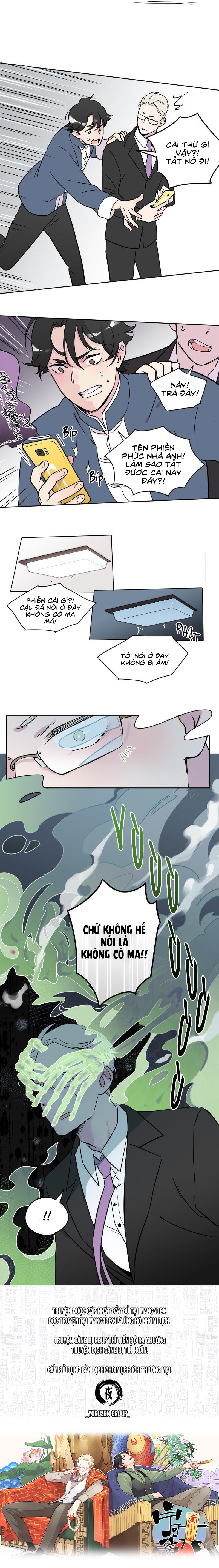 I'd Rather Believe Ch. 1 第12页