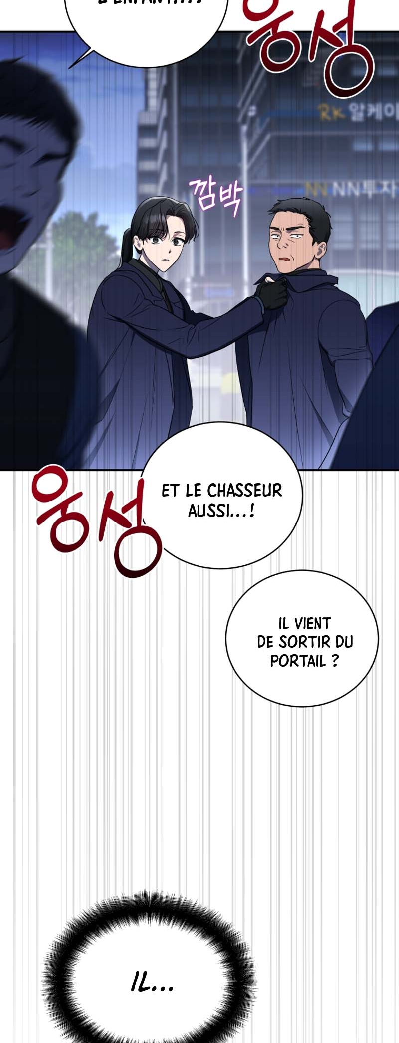 A Ranker's Guide to the Good Life Vol. 1 Ch. 3 第22页