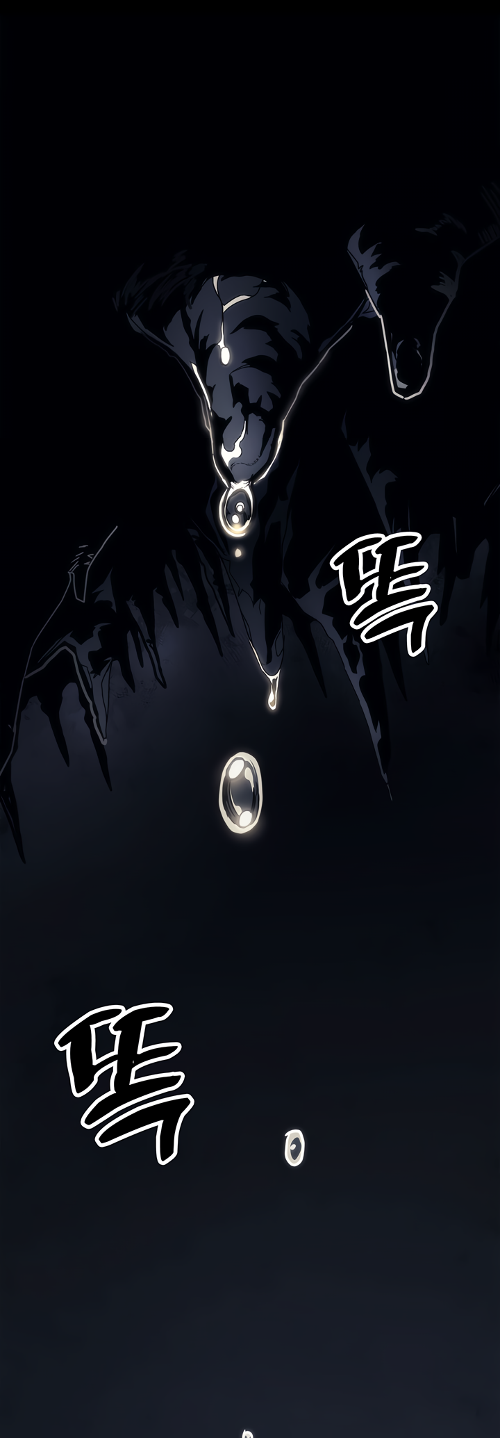 Act Like a Boss Monster, Mr. Swallow! 第2页